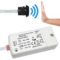 Outside Of Cabinet Hand Movement 250W IR Sensor Switch Max 70w for LEDs MFHIR